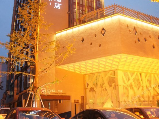 Fengqi City Hotel